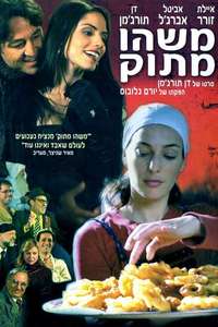 Something Sweet - Poster