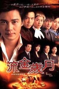 Golden Faith - Poster