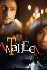 Antaheen - Poster