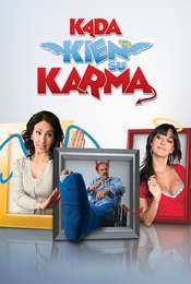 Kada kien su karma