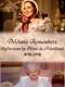 Melanie Remembers: Reflections by Olivia DeHavilland