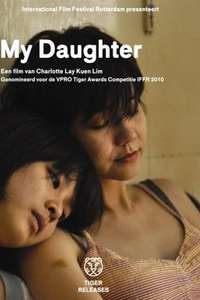 My Daughter - Poster