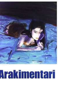 Arakimentari - Poster