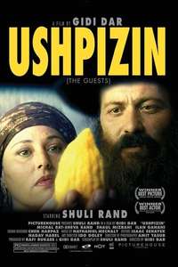 Ushpizin - Poster