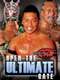 Dragon Gate USA  Open the Ultimate Gate