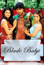 Blade Babji