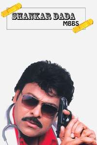 Shankar Dada MBBS - Poster