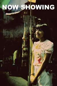 Now Showing - Poster