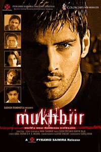 Mukhbiir - Poster