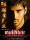 Mukhbiir