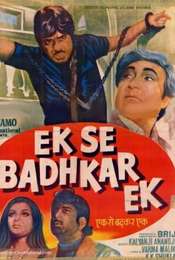 Ek Se Badhkar Ek