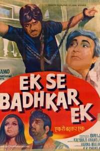 Ek Se Badhkar Ek - Poster