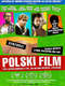 Polski film