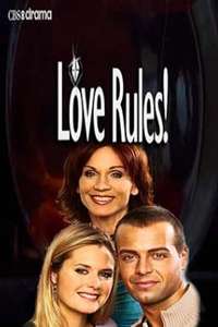 Love Rules! - Poster