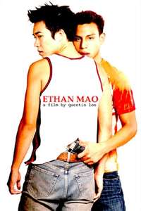 Ethan Mao - Poster