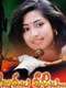 Azhagiya Theeye