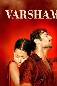 Varsham - Poster