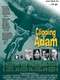Clipping Adam