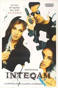 Inteqam: The Perfect Game - Poster