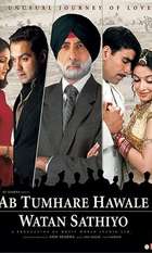 Ab Tumhare Hawale Watan Saathiyo