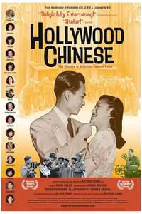Hollywood Chinese - Poster