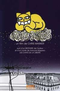 The Case of the Grinning Cat - Poster