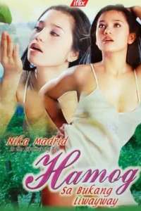 Hamog sa Bukang Liwayway - Poster
