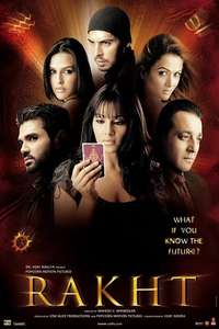 Rakht - Poster