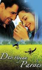 Des Hoyaa Pardes