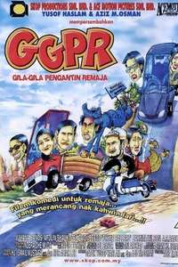 Gila-Gila Pengantin Remaja - Poster