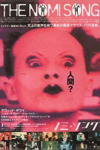 The Nomi Song - Poster