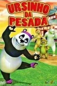 The Little Panda Fighter - Poster
