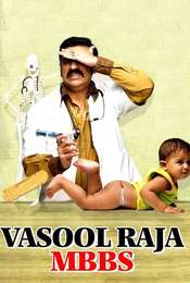 Vasool Raja MBBS