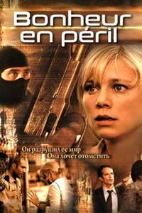 False Pretenses - Poster