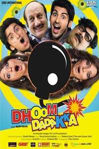 Dhoom Dadakka - Poster