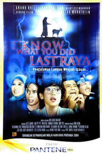 I Know What You Did Last Raya - Poster