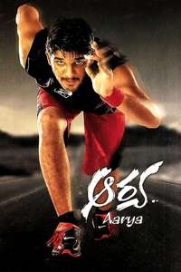 Aarya - Posters