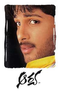 Aarya - Posters