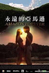 Amazon Forever - Poster