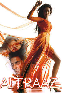 Aitraaz - Poster