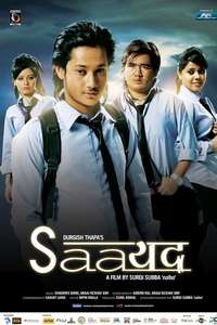 Saayad - Poster