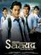 Saayad