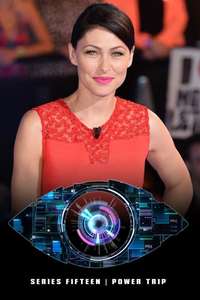 Big Brother - Poster
