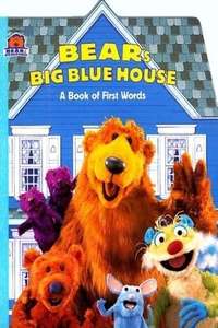 Bear in the Big Blue House - Posters