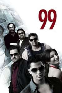99 - Poster