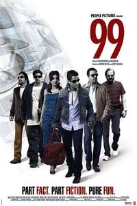 99 - Poster