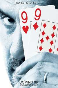 99 - Poster