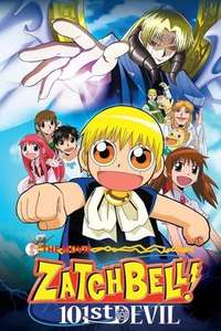 Konjiki no Gash Bell!!: Unlisted Demon 101 - Poster