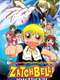 Konjiki no Gash Bell!!: Unlisted Demon 101
