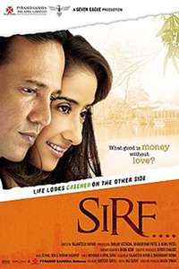 Sirf - Poster